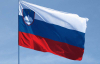 Словенія припиняє постачання зброї Ізраїлю
