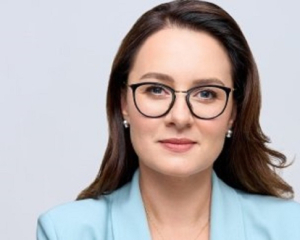 Свириденко розповіла, коли уряд ухвалить рішення щодо оновлення БЕБ