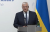 Україна прагне завершити війну з Росією вже цього року - Сибіга