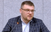 Кривонос назвав обшуки в НАБУ спробою залякати