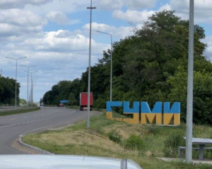 Російські військові за місяць вбили на Сумщині 23 людини