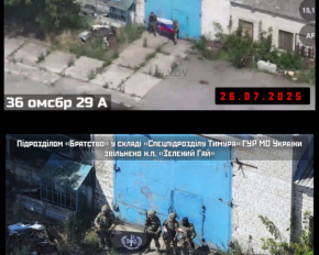 Cпецпризначенці ГУР ліквідували окупантів, які сфотографувалися в селі Зелений Гай