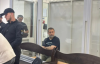 "Слугу" Кузнецова взяли під варту, Гайдаю обирають запобіжний захід