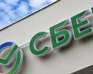 Россия меняет валюту оккупации: ISW предупреждает о новой угрозе