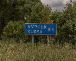 Перші хвилини Курської операції: ССО показали, як все починалося