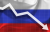 В России резко упала деловая активность: самые плохие показатели с 2022 года