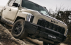 Kia готує конкурента Toyota Prado