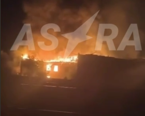 Беспилотники атаковали железную дорогу в Волгоградской области