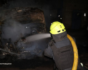 Унаслідок атаки РФ у Дніпрі постраждали четверо людей