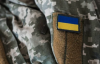 Військові можуть повернутися із СЗЧ без кримінальної відповідальності до 30 серпня - ДБР