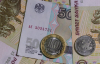 Центробанк прогнозирует нулевой рост экономики РФ до конца года