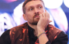 WBO вимагає від Усика захисту титулу в бою з Паркером