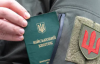З 1 вересня ТЦК фіксуватимуть вручення повісток на бодікамери - Шмигаль