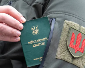 С 1 сентября ТЦК будут фиксировать вручение повесток на бодикамеры