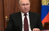 Путин сказал, где могут пройти переговоры