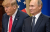 Встреча Трампа и Путина еще не согласована - Белый дом