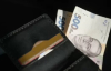 Оптимізм від уряду: середня зарплата зросте майже вдвічі за три роки