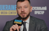 НАБУ и САП опровергли расследование против Зеленского и других топчиновников