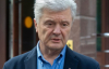 "Вугільна справа" проти мене фактично розвалилась - Порошенко біля Шевченківського суду