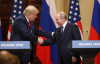Трамп і Путін можуть зустрітися наступного тижня в Римі - Fox News