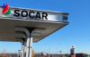 Росія вдарила по нафтобазі азербайджанської SOCAR в Україні: є поранені