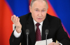 Путін хоче увесь Донбас і Крим - The Wall Street Journal
