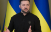 Никаких уступок: Зеленский ответил на требование Кремля