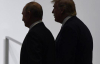 У Трампа з Путіним побачення, а Україна нищить нафтопереробку на Росії