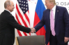 "США зрадили Україну та західний світ" - The Telegraph