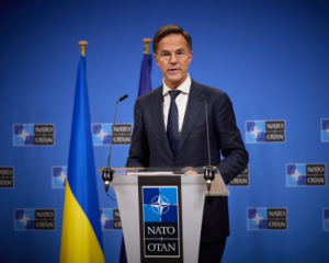 Рютте: контроль РФ над частинами України може бути визнаний де-факто