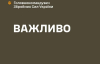 ЗСУ знищили ключовий штаб окупантів на Донеччині
