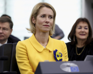 Каллас відкрила карти: ЄС готує потужну відповідь Росії разом із США