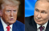 Адміністрація Трампа поспіхом готує зустріч із Путіним