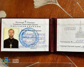 В Одессе поймали клириков РПЦ, восхвалявших войну и россиян