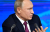 Накануне встречи с Трампом Путин переговорил с Ким Чен Ыном
