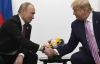 Саміт на Алясці без України ні до чого не приведе - Forbes