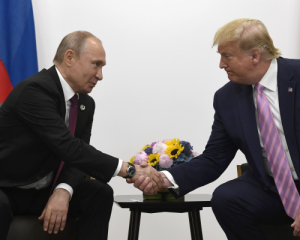Саміт на Алясці без України ні до чого не приведе - Forbes