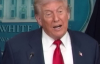 Трамп считает, что НАТО не должно входить в гарантии безопасности для Украины - Макрон
