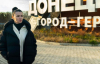 YouTube удалил канал пропагандистки Дианы Панченко, подозреваемой в государственной измене