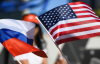 США зняли з РФ деякі фінансові обмеження