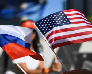 США зняли з РФ деякі фінансові обмеження