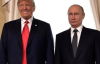 Трамп хочет задобрить Путина: СМИ узнали, что предложат российскому диктатору