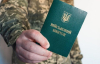 Еще одна категория граждан получит отсрочку от мобилизации