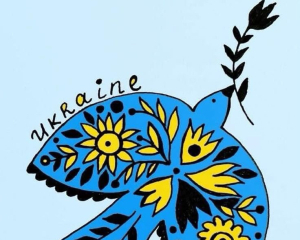 Забуті перлини: 10 стародавніх українських слів, які знають одиниці