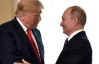 Білий дім оприлюднив графік зустрічі Трампа і Путіна на Алясці