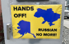 Голос народа против воли Кремля: на Аляске митингуют за Украину