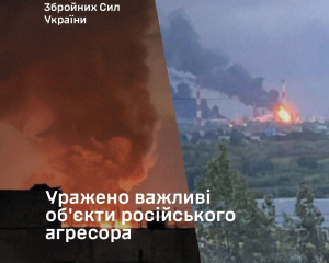 ЗСУ завдали удару по одному з ключових заводів Роснафти