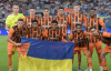 "Шахтар" вилітає з Ліги Європи: далі бій за Лігу конференцій