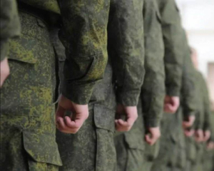Росія формує &quot;кастову систему&quot; серед військових через регіональні виплати