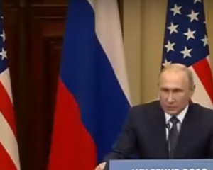 Американська розвідка назвала остаточну мету Путіна у війні проти України